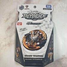 wbba. Limited Beyblade Burst B-00 Grand Valkyrie. Z.H'Ten GIANTS Ver. New Japan picture