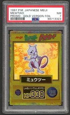 Pokemon Cards - PSA 7 Mewtwo - JPN Meiji Promo Gold Version - NM - PSA7 picture