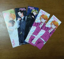 Skip Beat Original Art Exhibition 4 Piece Set 14+ Not for picture