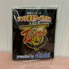 Hanshin Tigers 2005 Pin Badge picture