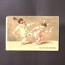 1880 HAGERSTOWN MD JD SWARTZ MERCHANT TAILOR CLOTHIER VICTORIAN TRADE CARD P4431 picture