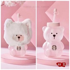 New 2021 China Starbucks Pink Sakura Cat Cap Bear 19oz Glass Straw Cup Tumbler picture
