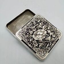Chinese Antique White Copper Silver-plated Hollow Peony Ink Cartridge picture