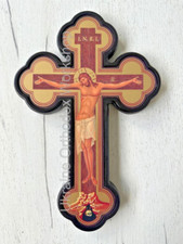 Wooden Wall Crucifix - Made in Ukraine - Beautiful Ukrainian Icon Cross 9.44