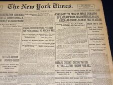 1920 FEBRUARY 12 NEW YORK TIMES - PRESIDENT TO PASS ON WAGE DEMANDS - NT 7868 picture