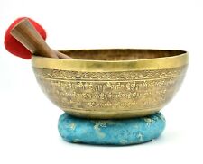 Large 30 Cm Tibetan Mantra Carved Singing Bowls - Chakra Balancing yoga therapy picture