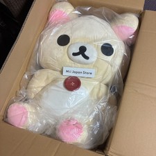 Rilakkuma Korilakkuma Jumbo Plush Doll San-X 34.25
