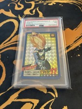 1992 Bandai Dragon Ball Super Battle Part 4 Vegeta #144 Double Prism PSA 7 picture