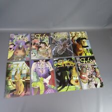 Sheba Dogstar Press Lot of Comics #2-8 & Pantheon Comic Book Collection 1998 picture