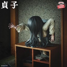 PSL Sadako Curse Bust Figure New picture