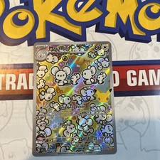 Pokemon 30th Celebration Maushold IR 146/128 picture