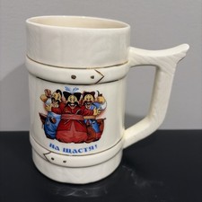 Vintage Ukrainian Cossacks Ceramic Beer Mug Stein Na Shchastya Good Luck Cartoon picture