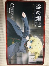 Tanya Senki Playmat Chaos TCG picture