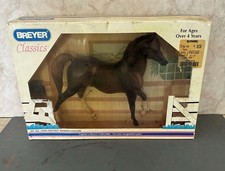 Breyer Classics No. 662 Liver Chestnut Arabian Stallion New Still In Box NIB picture