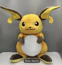 Pokemon Raichu V Plush 12 inch picture