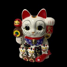Vintage Japanese SETO MANEKI NEKO Piggy Bank Beckoning Cat Rare Lucky Charms MCM picture