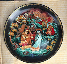 Vintage 1980s Russian Porcelain Fairy Tale Plate Snegurochka Ltd Ed COA picture