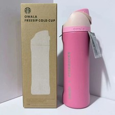 Starbucks x  FreeSip Insulated Tumbler 2026 Limited Edition 24oz - Pink New picture
