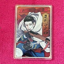 Golden Kamuy Status Card Collection Hyakunosuke Ogata Expedited Shipping picture