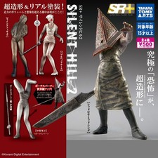 SR+ SILENT HILL 2 Capsule Toy Complete 4 types Set Gacha Figure New Japan picture