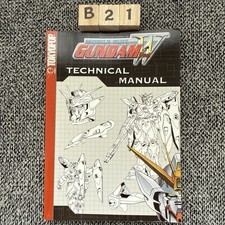Mobile Suit Gundam Wing Technical Manual #1 Book Tokyopop Anime picture