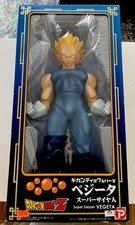 X-PLUS Gigantic Series Dragon Ball Z Super Saiyan Vegeta PVC Figure 2014 picture