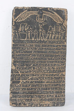 RARE ANCIENT EGYPTIAN ANTIQUE BOOK OF DEAD Stella Pharaonic Stela -Egypt History picture