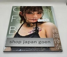 Rena Momozono Photo Book Cosplay Fetish Book  from japan NEW picture