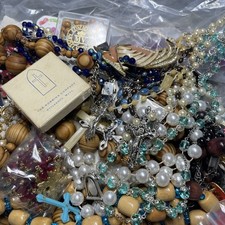 Vintage Rosary Lot Of 10  random rosary’s  picture