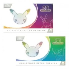 PREORDER Pokemon 30th Anniversary Ultra Premium Collection ITA Sealed ✅ CONFIRMED picture