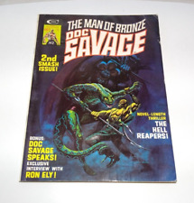 The Man of Bronze Doc Savage #2 (1975) Curtis Marvel Comics picture