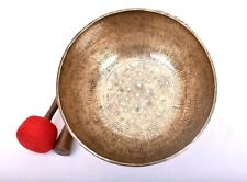 13 Inches Full Mantra Large Singing Bowl - Flower Of Life carving - Meditation  picture