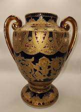Cobalt Blue and Gold Gilt Porcelain Two-Handled Urn Vase French Style picture