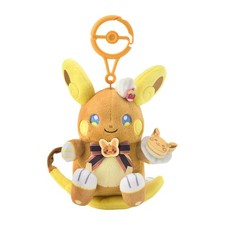 Pokemon Magic Hour Illusion Halloween Alolan Raichu Plush Mascot Pokémon picture