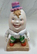 Vtg Ardalt Occupied Japan Humpty Dumpty 2 Pc Shaker Set 6343  Rare 6” Large picture
