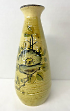 MCM Japanese Hand-Painted Floral Vase picture