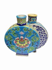 Antique 19C Gien French Faience Double Moon Flask Dragon Lotus Vase Rare picture