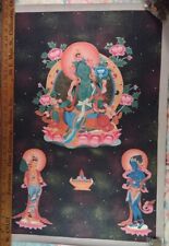18 k Gold Green Tara Thangka Painting Nepal CH8299 picture