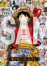 ONE PIECE Card Game Premium Card Collection ONE PIECE DAY'26 limited P-161 JPN picture