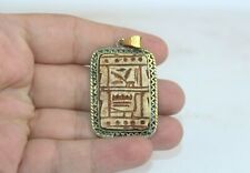 Rare Ancient Egyptian Pharaonic Stone Pendant Amulet For Magical Protection BC picture