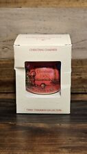 Vintage 1980 Hallmark Christmas Charmer Home Ornament Glass Family Fireplace picture