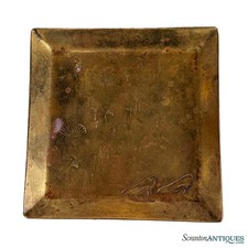 Antique Arts & Crafts Georg Von Mendelssohn German Brass Catchall Tray picture