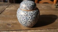 Vintage Japanese Urn / Vase 5.25