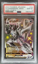 GRIMMSNARL VMAX - PSA 10 - 2020 JPN Sword & Shield SHINY STAR V - #322/190 SSR picture