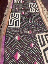genuine 12 feet African (Congo) Kuba Raffia cloth fabric, natural woven handmade picture