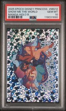 Jasmine Aladdin 2025 Epoch Disney Manga Holo PSA 10 Show Me The World 2/10 picture