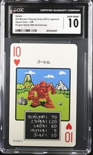 2011 Dot Monster Playing Cards #10§ Golem CGC 10 picture