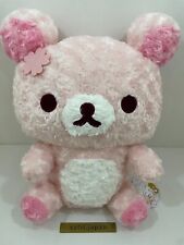 Sakura Rilakkuma Big Plush Doll XL Pink 43cm picture