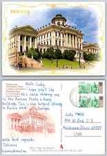 Moscow Pashkov House Russian State Library Postcard Russia 2003 Posted picture