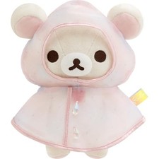 San-X Rilakkuma Rainy Days Sunny Days Rilakkuma Plush Toy New picture